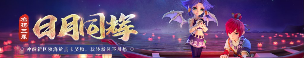 双色球走势图图表